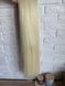 Накладний хвіст блонд. Хвіст зі штучного волосся. Хвіст на стрічці. Білий накладний хвіст. Причіпний хвіст 613 фото 6